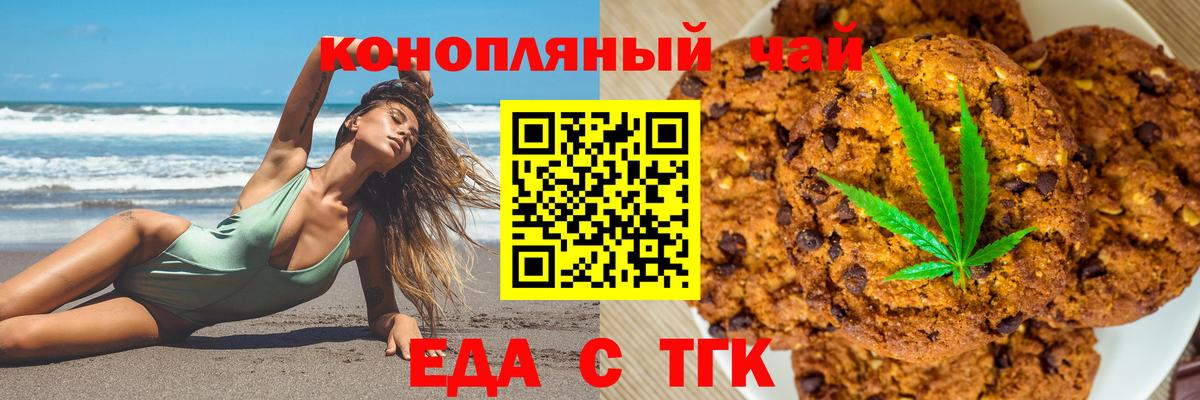 Меф   Челябинск  Канабис  АМФЕТАМИН   Кокаин  ГАШ  ГАШИШ  Вход с VPN  Кокаин 
