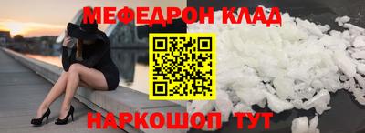 ECSTASY Бузулук