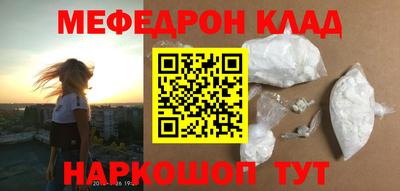 ECSTASY Бузулук