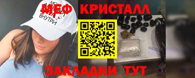 ECSTASY Бузулук