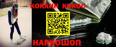 скорость Бугуруслан