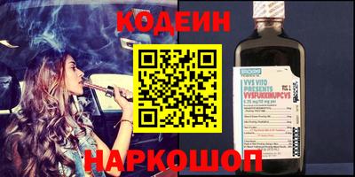 скорость Бугуруслан