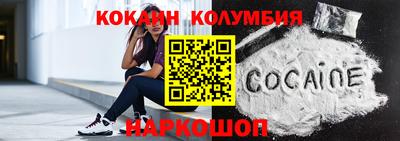 ECSTASY Бузулук