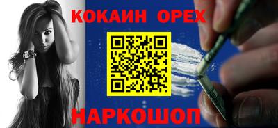 скорость Бугуруслан