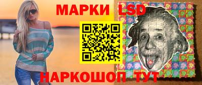 скорость Бугуруслан