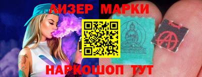 ECSTASY Бузулук