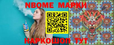 ECSTASY Бузулук