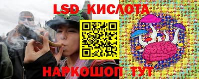 бутик Будённовск