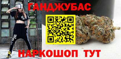 бутик Будённовск