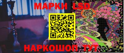 ECSTASY Бузулук
