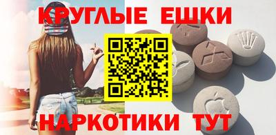 бутик Будённовск