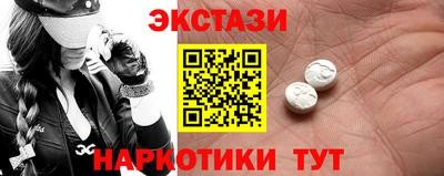 скорость Бугуруслан