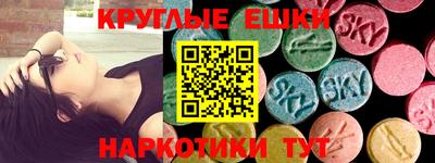 скорость Бугуруслан