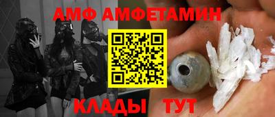 бутик Будённовск