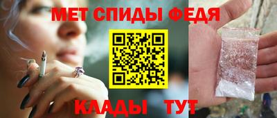 ECSTASY Бузулук