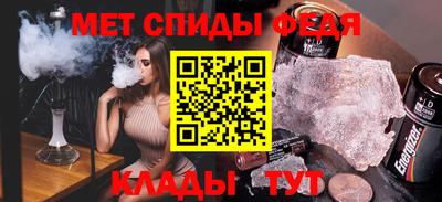 ECSTASY Бузулук