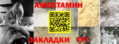 ECSTASY Бузулук