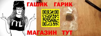 скорость Бугуруслан