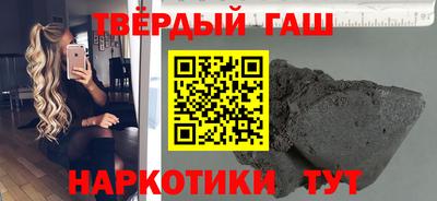 ECSTASY Бузулук