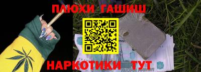 скорость Бугуруслан