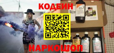 бутик Будённовск