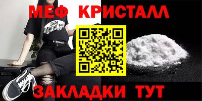 скорость Бугуруслан