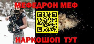 ECSTASY Бузулук