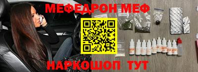 бутик Будённовск